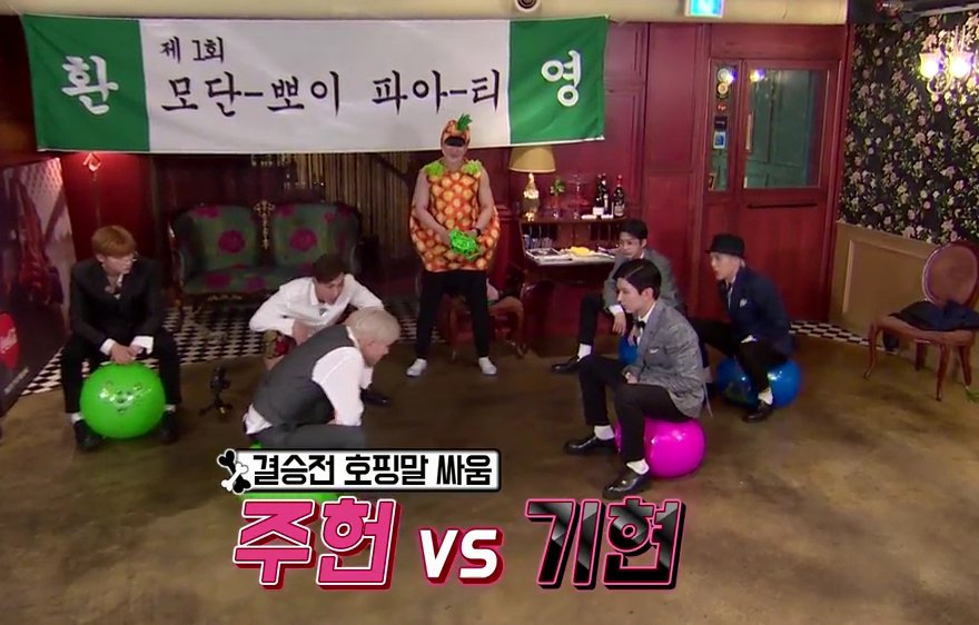 뭐든지 돈으로 해결하려는 아이돌.jpg | 인스티즈