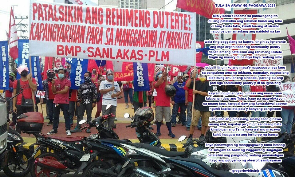 iskwalado Tula sa Araw ng Paggawa 2021