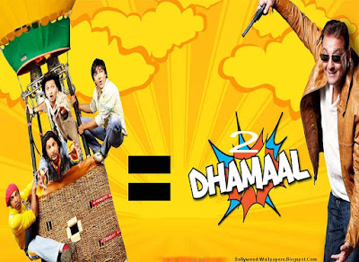 double dhamaal full movie free download double dhamaal full movie free download