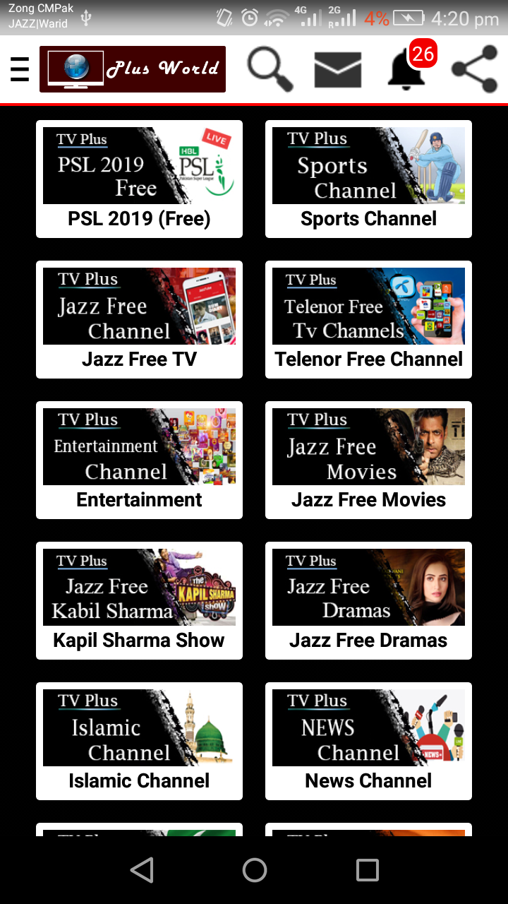 halva tv player plus apk