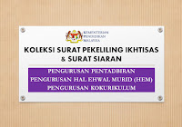 2022 sekolah kedudukan lencana Kedudukan Sekolah