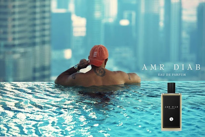 Superstar Amr Diab launches perfume 