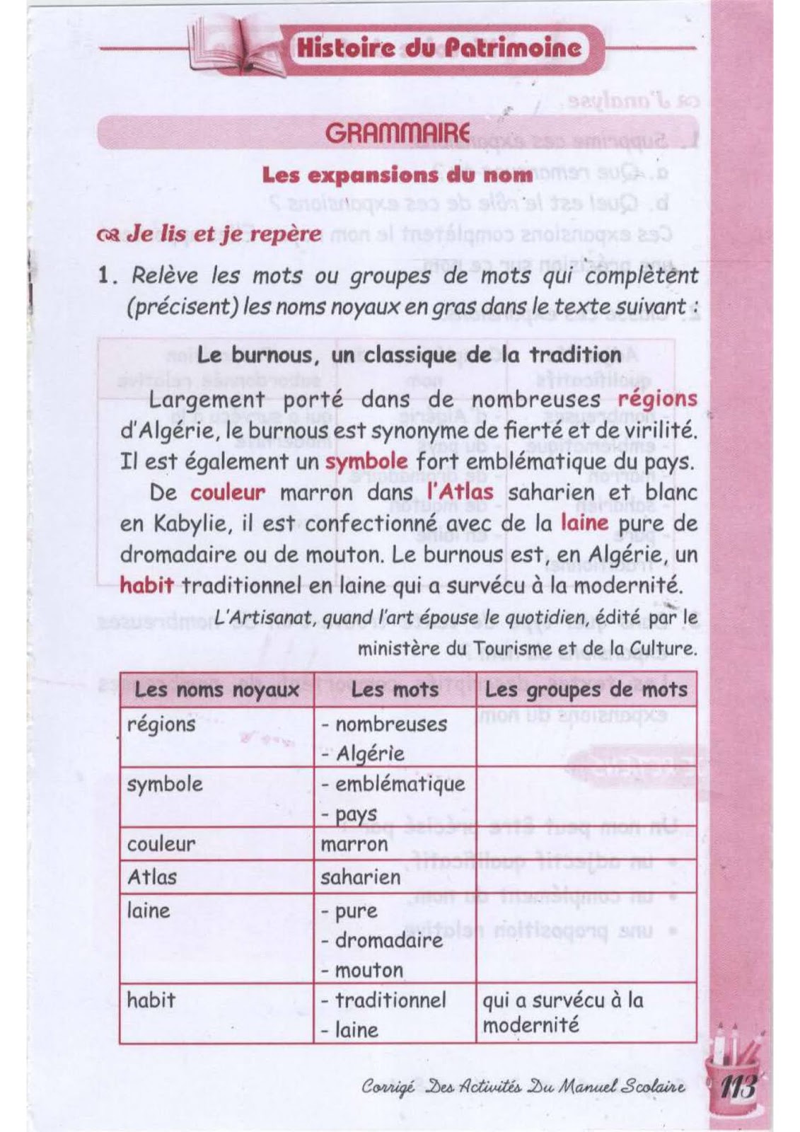 حل تمارين صفحة 101 الفرنسية للسنة الثالثة متوسط - الجيل الثاني
