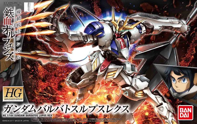 HG 1/144 Gundam Barbatos Lupus Rex - Release info 
