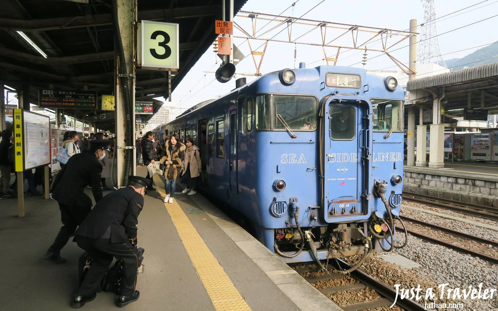 九州-長崎-交通-市區-長崎JR-介紹-長崎交通攻略-教學-長崎交通優惠券-乘車券-票價-路線-時刻-自由行-長崎JR PASS