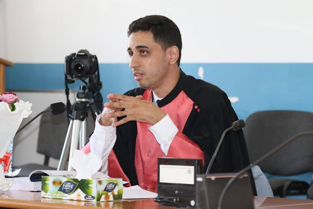 تقرير حول مناقشة أطروحة في القانون الخاص حول موضوع "دور النيابة العامة في مجال الأعمال" للطالب الباحث أنس الشتيوي تقرير حول مناقشة أطروحة في القانون الخاص حول موضوع "دور النيابة العامة في مجال الأعمال" للطالب الباحث أنس الشتيوي