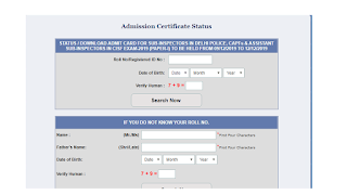 SSC CPO SI 2019 Admit Card Released