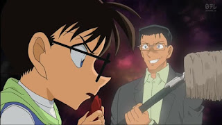Hellominju.com : 名探偵コナン アニメ 第992話『町家カフェでの事件』 | Detective Conan Ep.992 | Hello Anime !