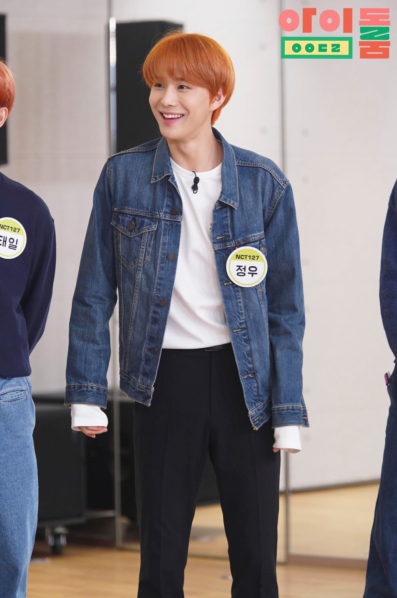 %25EC%2595%2584%25EC%259D%25B4%25EB%258F