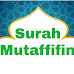 Surah Mutaffifin (83) The Defrauding 