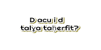D acu i d talɣa taḥerfit