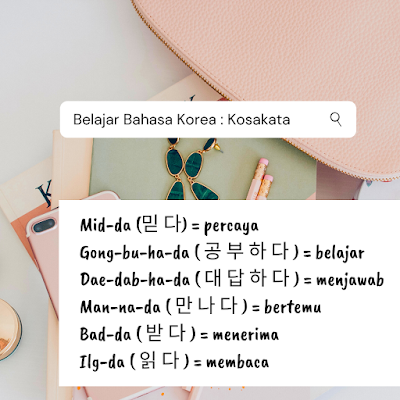 Belajar bahasa korea untuk pemula
