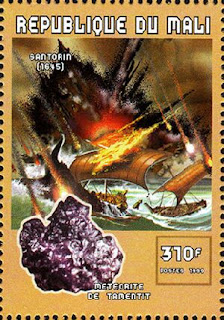 Επιβεβαιωση απο τον προεδρο του Ο.Α.Σ.Π . ΤΟ ηφαιστειο της Σαντορινης θα παραγει σεισμους.  