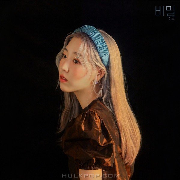 Sujo – Secret – Single