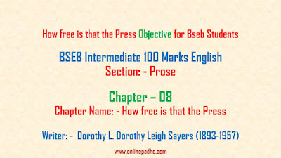 How free is that the Press Objective for Bseb Exam 02