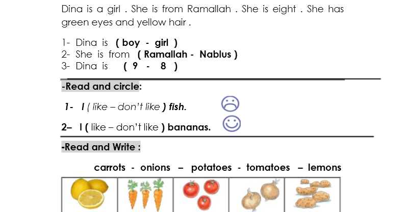 Worksheet for 3 Grade | المنهاج الفلسطيني الجديد