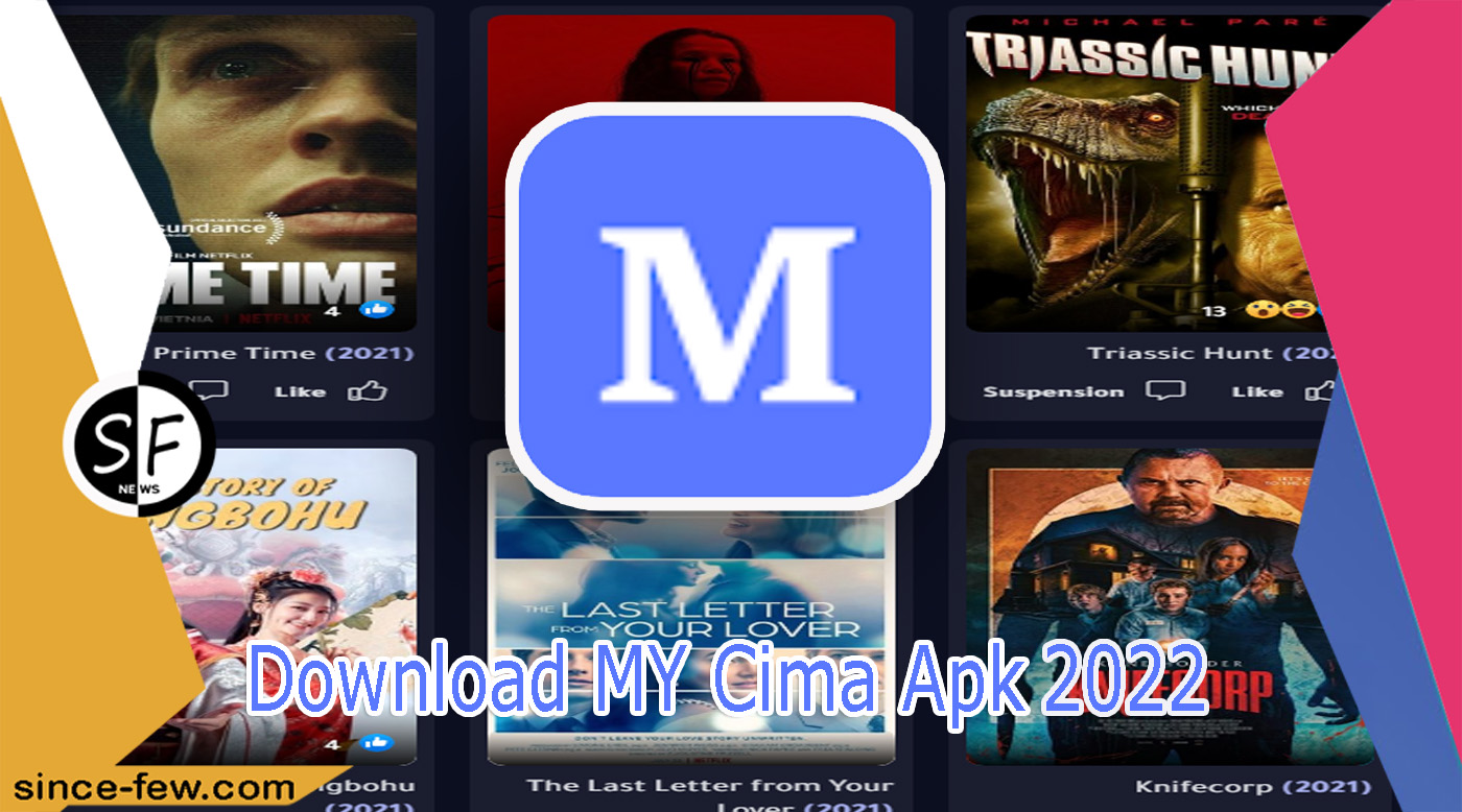 Download MY Cima Apk To Watch Movies And Series For Free