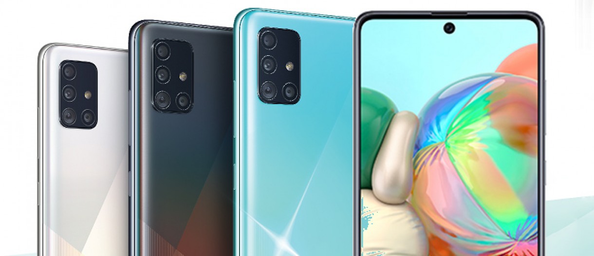 samsung galaxy a new model 2020