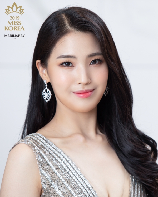 candidatas a miss korea 2019. final: 11 july. (envia candidatas a miss international & miss earth). - Página 6 10kimyihyun-daejeonsejongchungcheong3