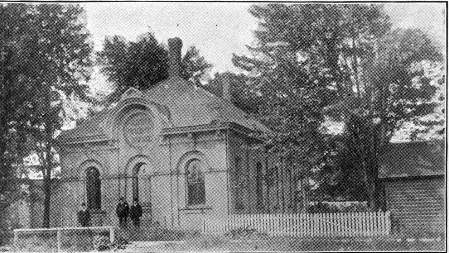 My Moynahan Genealogy Blog The Essex Land Registry Office