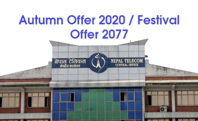Nepal Telecom Autumn Offer 2020