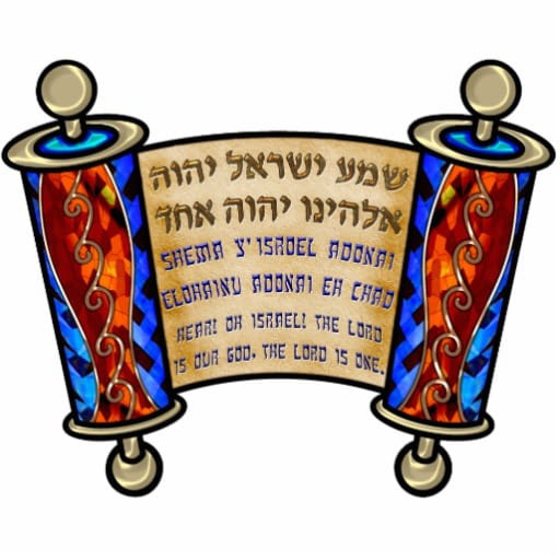 HOLY BIBLE (Torah Adonai )