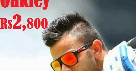 oakley sunglasses flipkart