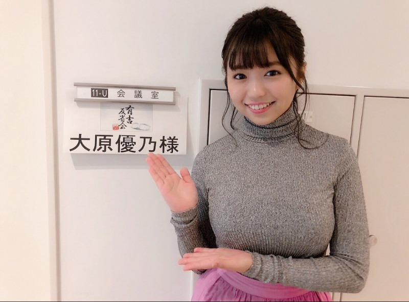 얼굴은 귀여운데 몸매는 그라비아 모델 오하라 유노 - 디쁠