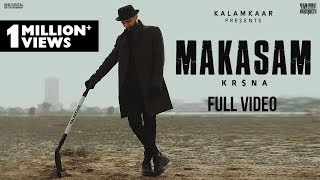 Makasam Song Lyrics - Krsna Makasam Song Lyrics - Krsna