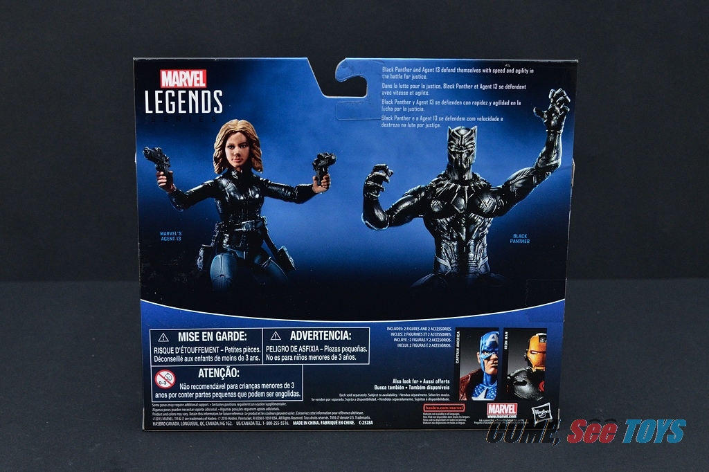 marvel legends agent 13