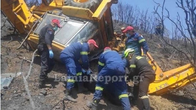 Νεκρός ο χειριστής της μπουλντόζας που έπεσε σε γκρεμό - Πατέρας δύο παιδιών - Πήγε να βοηθήσει στη φωτιά