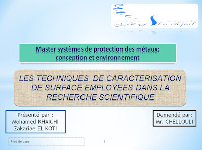 page de garde rapport de stage