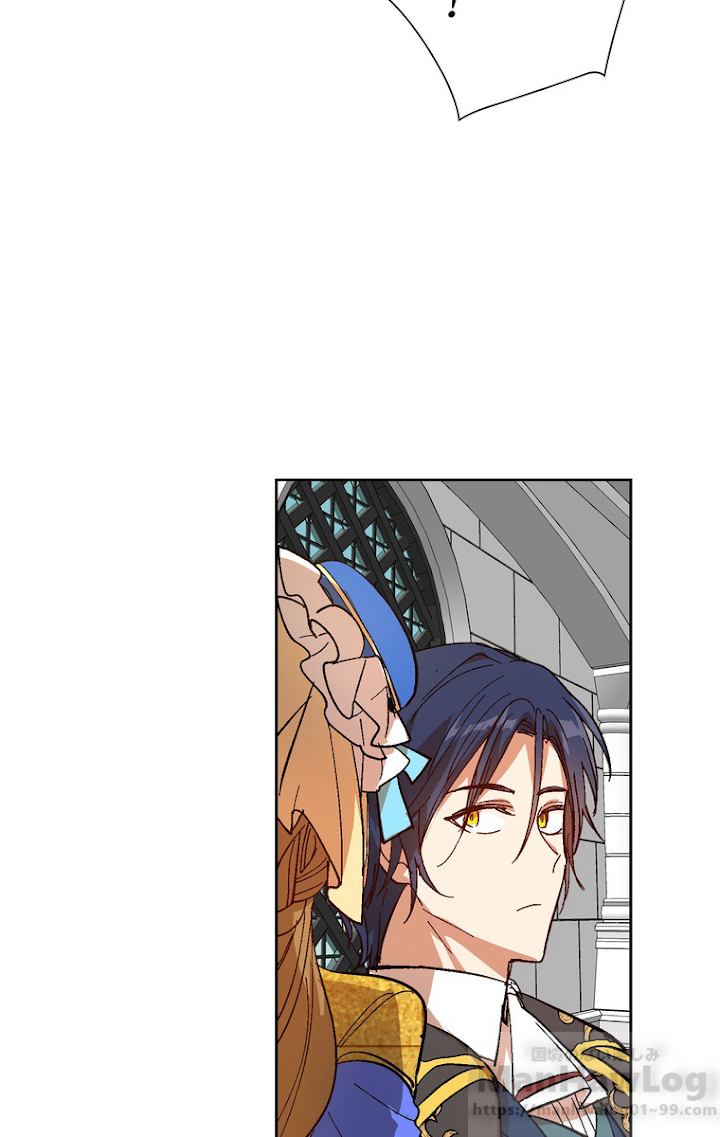 彼女が公爵邸に行った理由 104話 - 19