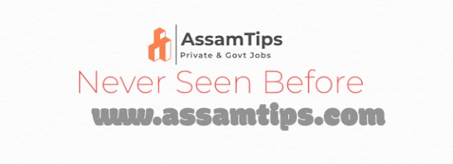 Private Jobs in Assam 2020 | Latest Private Job openings in Guwahati