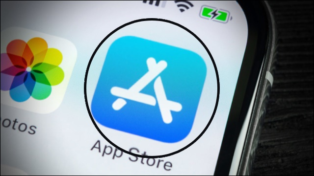 Apple Store Apple Store