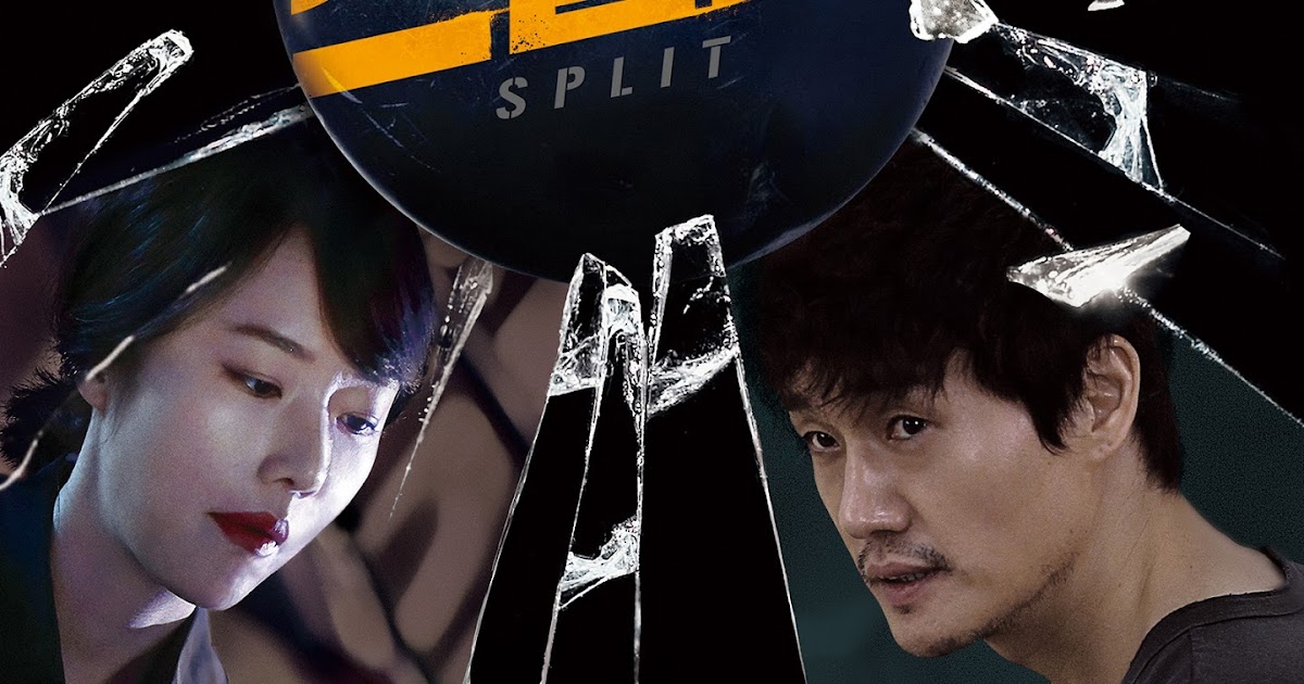 K-Cinemania: REVIEW FILM KOREA SPLIT (2016)