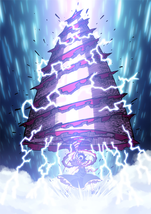 SHIMON THE DRILLER SPIRAL POWER