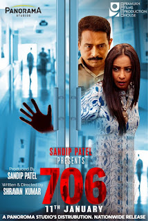 706 First Look Poster 2
