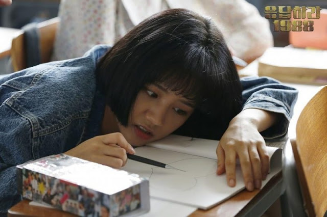 Aplikasi Catatan Terbaik Hyeri Reply 1988