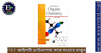 Organic Chemistry - Full Book PDF Download