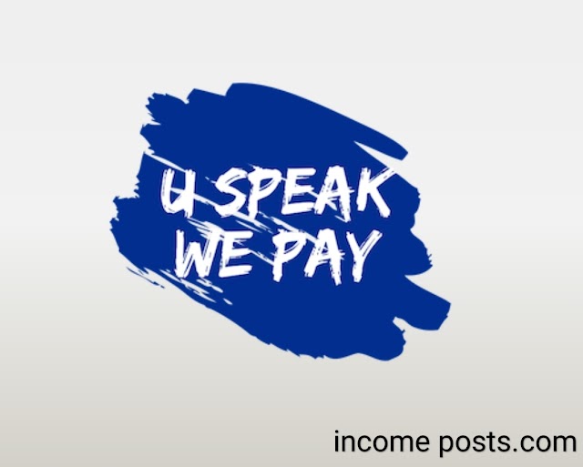 Get paid to speak Indian languages Work from home| U Speak We Pay Review | scam or legit | Payment proof