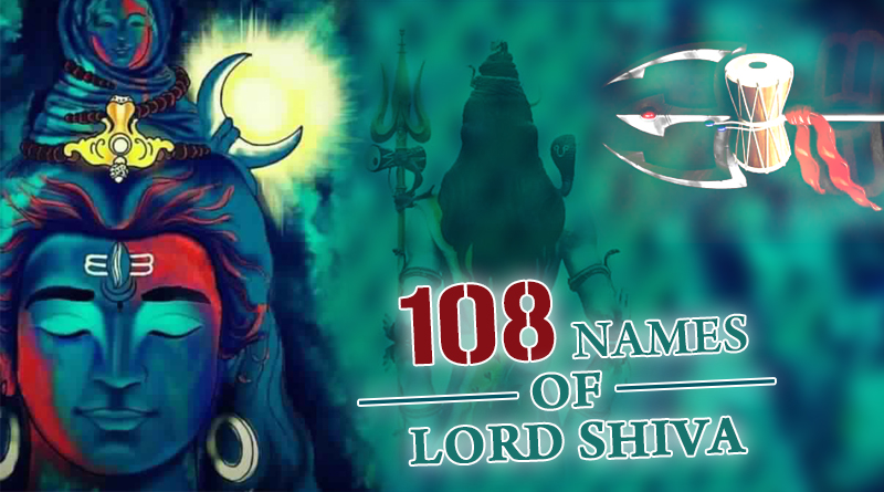 Tentaran 108 Names Of Lord Shiva tentaran-108-names-of-lord-shiva