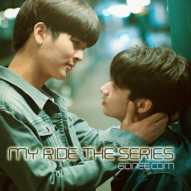 ENGSUB TEASER MY RIDE THE SERIES (รักนาย) GCINEE BL