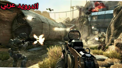 تحميل لعبة Call of duty Mobile كول اوف ديوتي موبايل مهكره لجميع اجهزة الاندرويد وهواوي وايفون جديد 2020