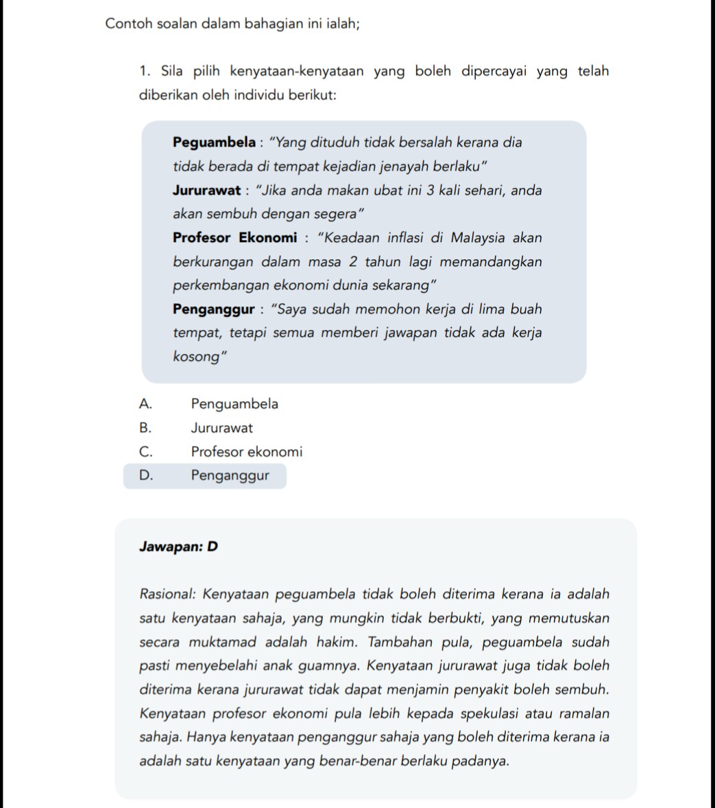 Rujukan Peperiksaan Dan Panduan Temuduga Kerajaan