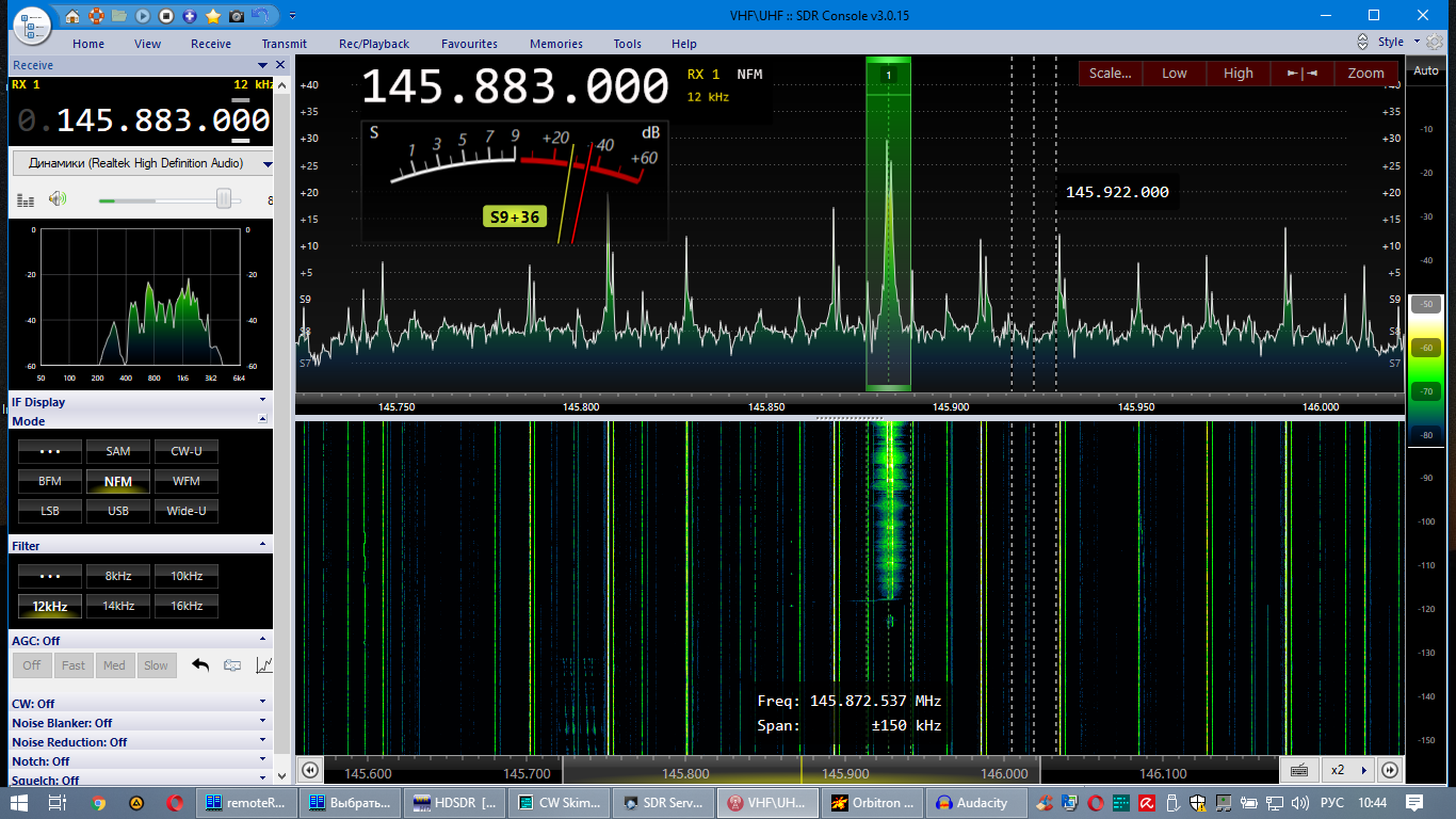 Настройки sdr. Sdr sharp. Программы для sdr. Sdrsharp интерфейс. Sdr sharp 2.
