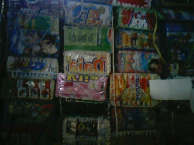 SMP Negeri 3 Gantar: Karya dan Kegiatan Siswa SMP Negeri 3 Gantar