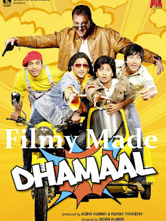 Dhamaal full movie download