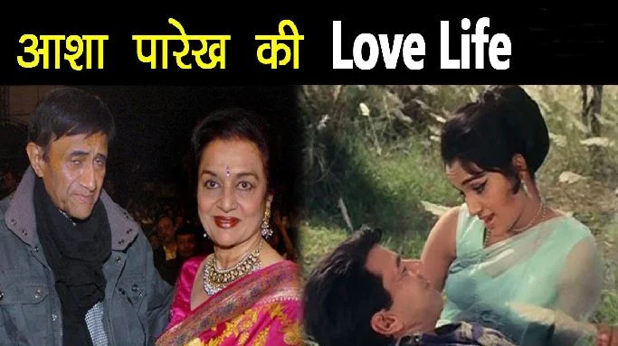 Asha Parekh Was In Love With Married Nasir Hussain And Tying The Knot With A Professor 