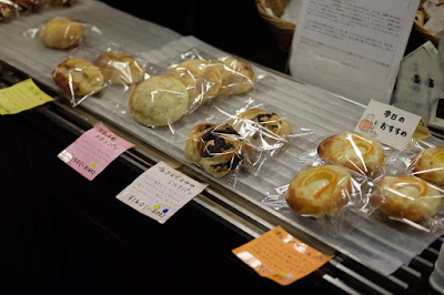 玄米粉パン専門店　ORiZA＋パン食堂　惣菜パン